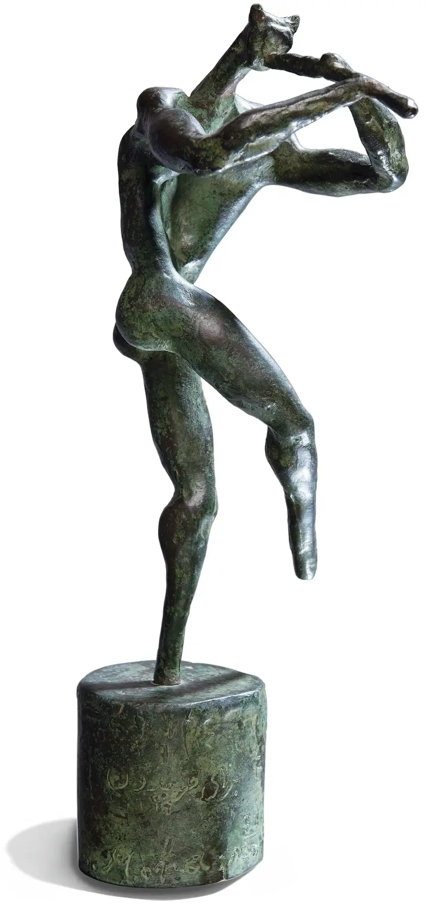 Bahman Mohasses